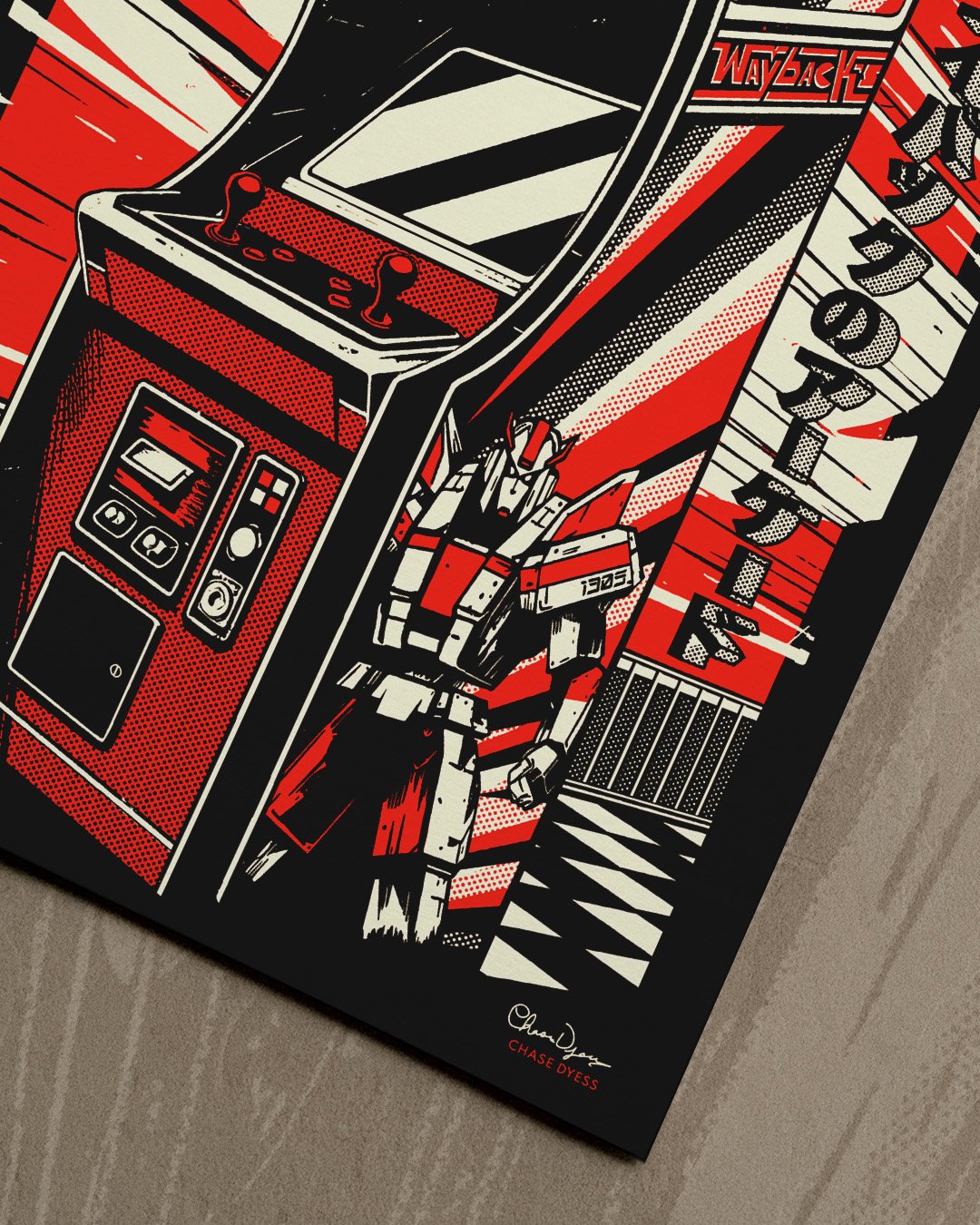 Going Oldschool with the Wayback's Arcade Illustrated Poster